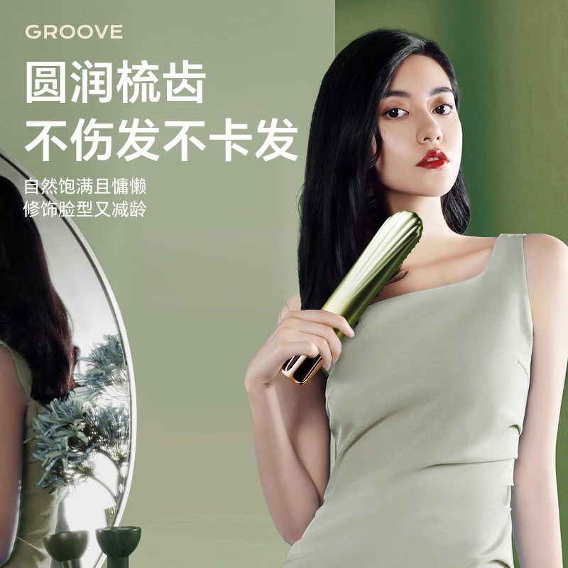 跨境直发梳负离子无线充电款便携式防烫不伤发女柔顺内扣图4