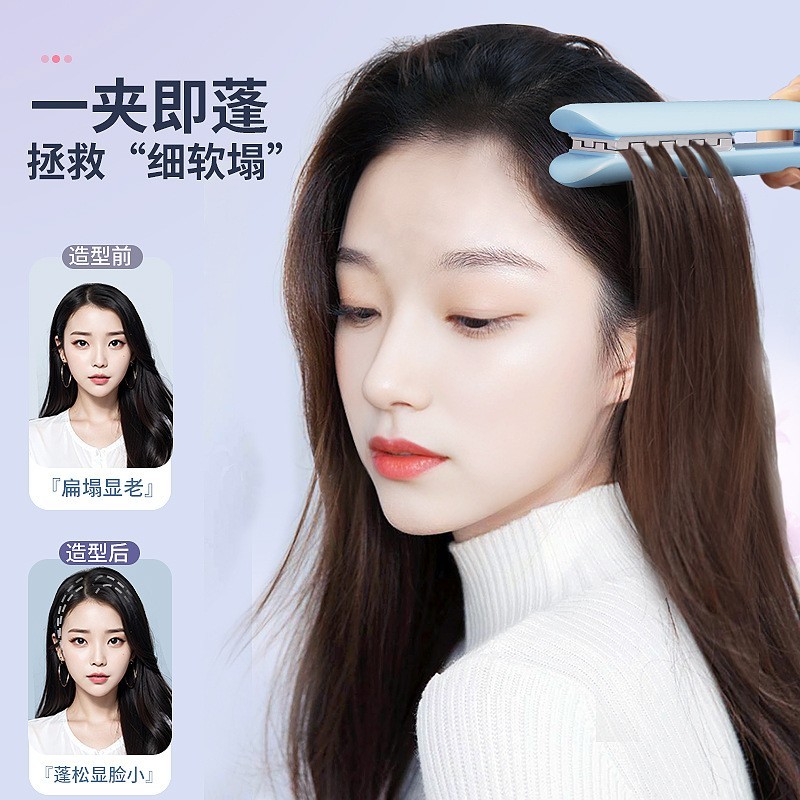 跨境玉米夹蓬松高颅顶神器玉米烫发夹板烫卷直发器中英文版图2