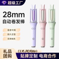 跨境卷发棒全自动韩式大波浪卷发电动旋转卷发神器持久定型