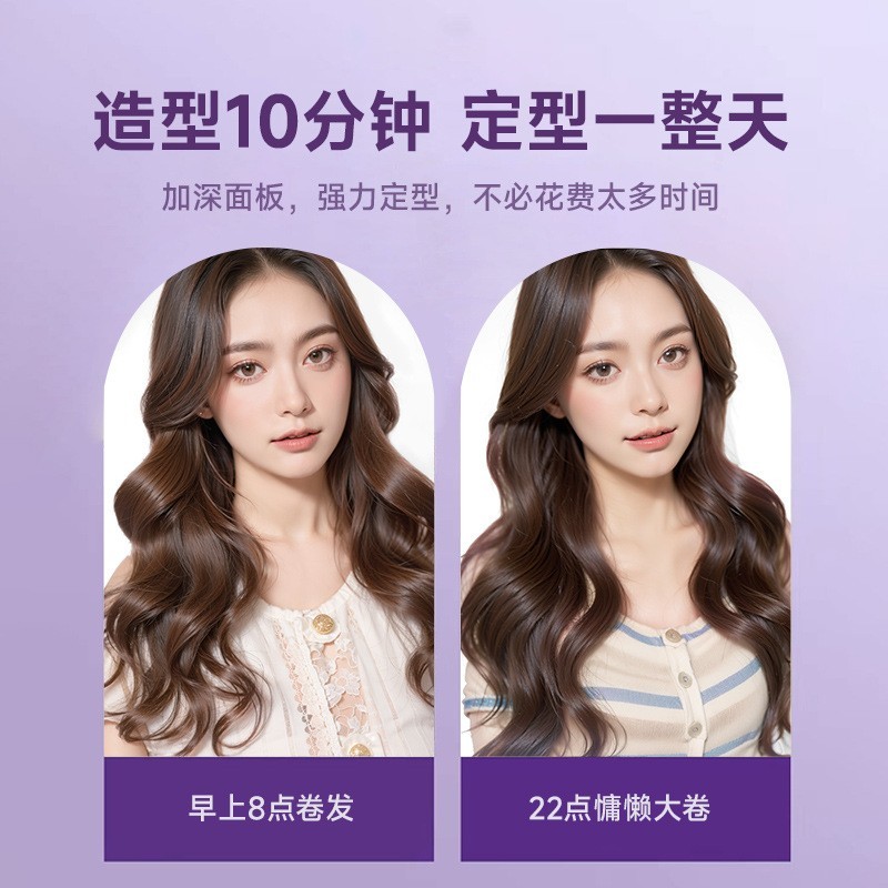 跨境36mm卷发棒韩式蛋卷大波浪全自动电动旋转卷发神器自然卷图4