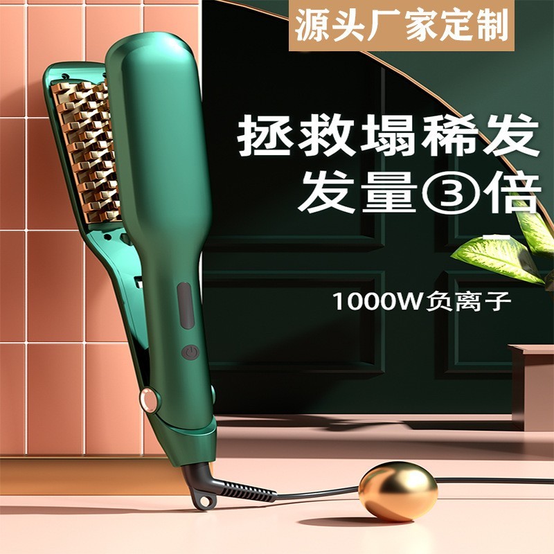 跨境玉米烫卷发棒格子夹板蓬松发根多功能玉米须波浪垫发根负离子图3