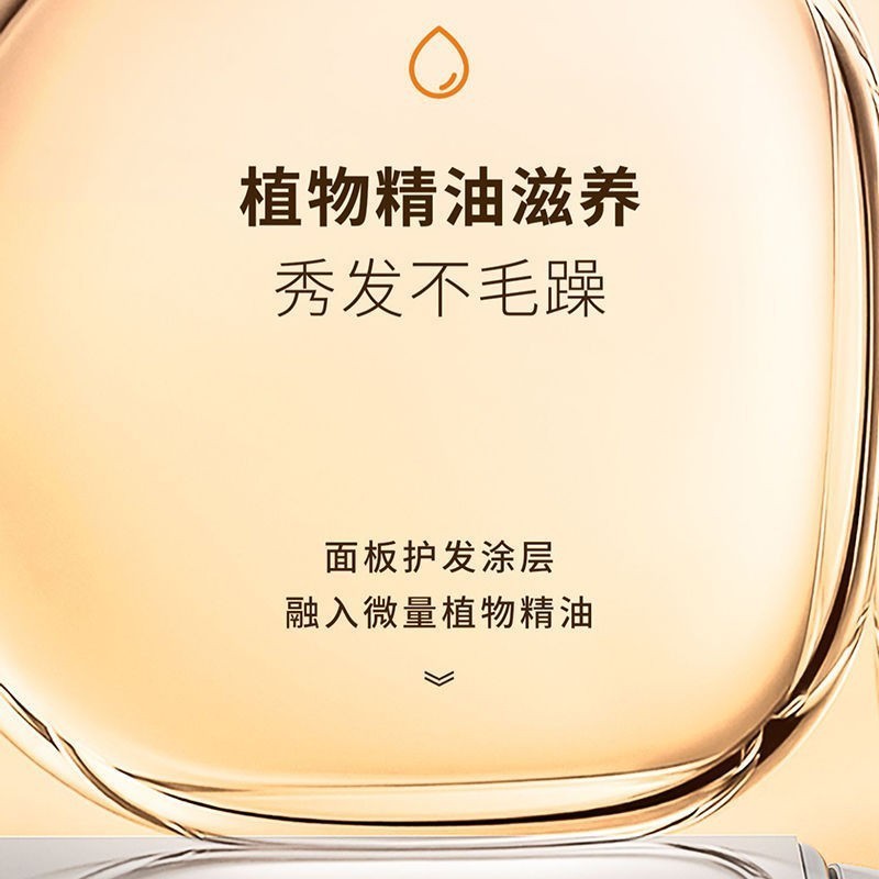 电夹板直发卷发棒两用负离子拉直板夹直发神器夹刘海熨板家用图3