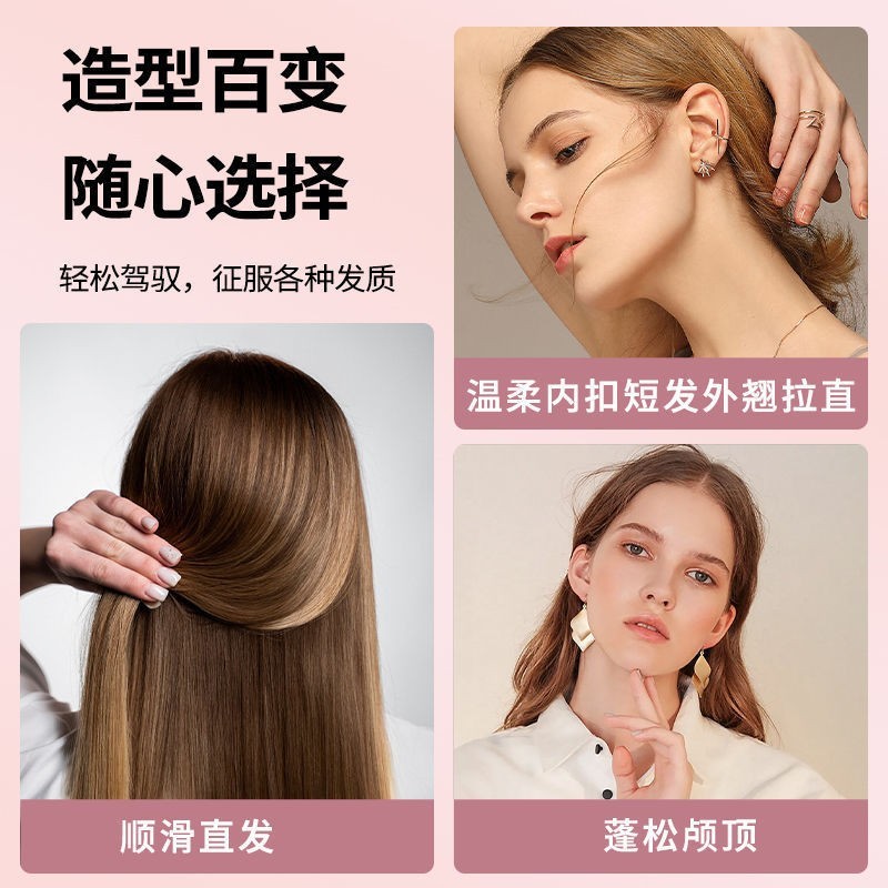 直发梳负离子不伤发蓬松卷发棒两用家用夹板电梳子防静电懒人神器图4