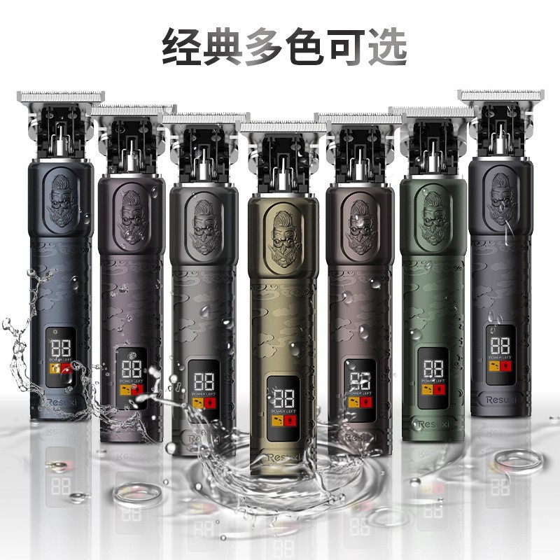 跨境新款水洗全金属电推子复古油头电推剪液晶数显理发器T9雕刻剪图3