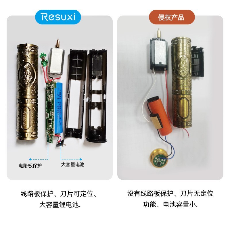 佛头理发器雕刻电推剪剃头刀理发推子油头推剪电动理发剪跨境图2
