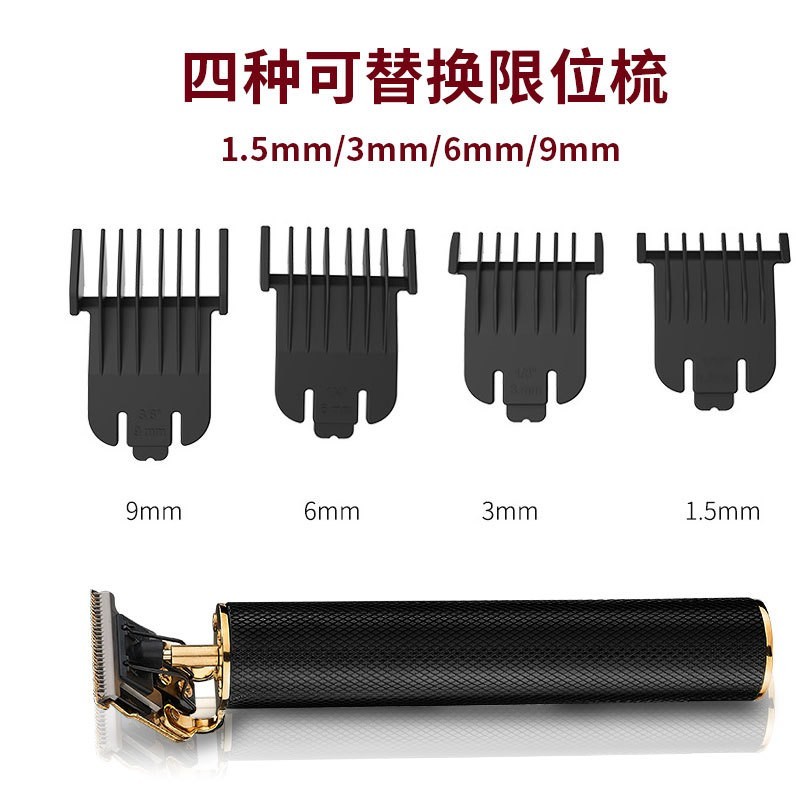 跨境热卖发廊理发剪发廊雕刻小推子T9复古油头电推剪理发器图3