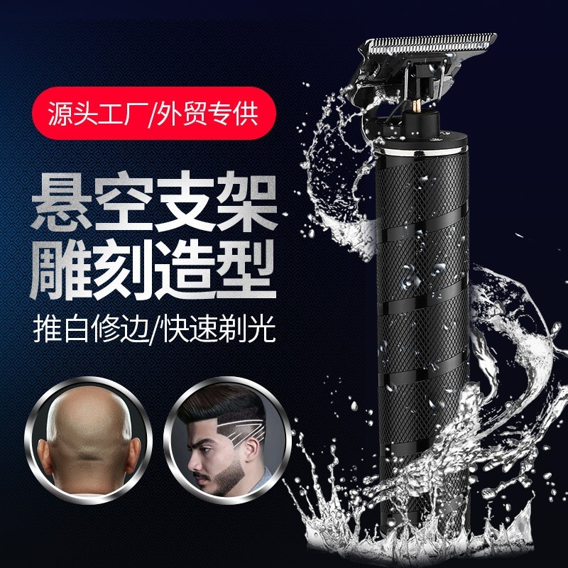 跨境热卖T9复古油头电推剪发廊专业推白雕刻电推子男士电动理发器图3