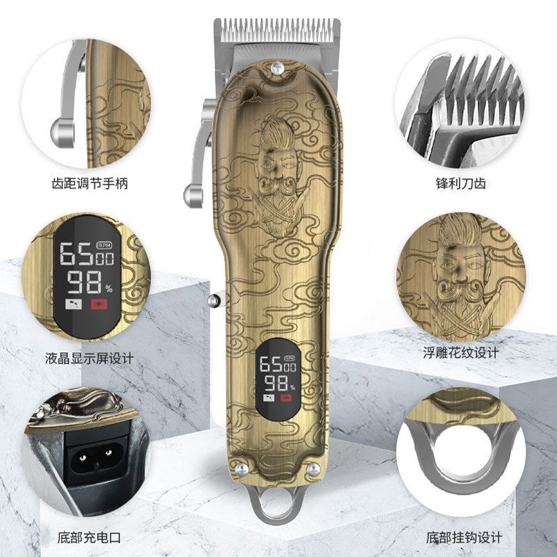 跨境新款复古油头电推剪发廊专业大功率电推子液晶数显理发器图2