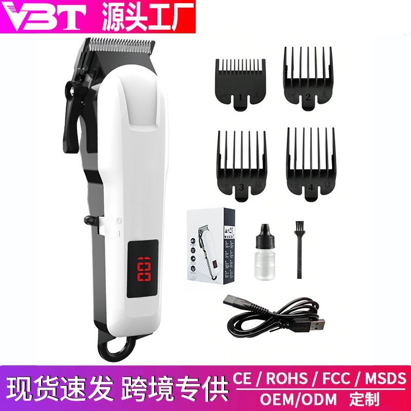 充电无线理发器电推剪理发剪跨境货源精钢刀头可调节液晶显示图5
