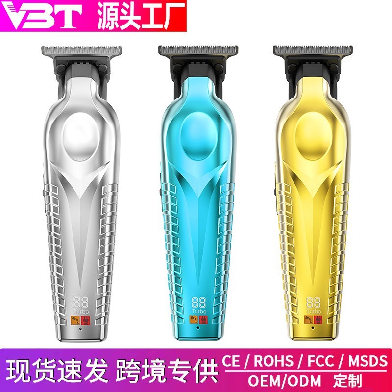 新款理发剪雕刻推白剪光头电推剪0刀头电动推子油头理发器图3