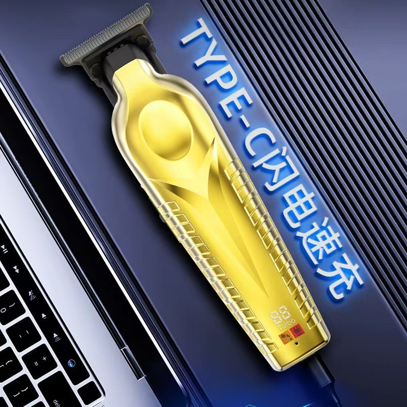 新款理发剪雕刻推白剪光头电推剪0刀头电动推子油头理发器图2