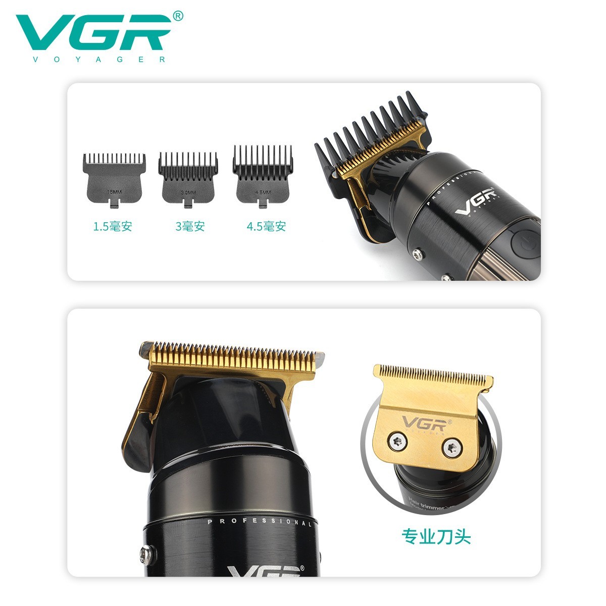 跨境电推剪头发充电式自己剃发电推子雕刻家用电动理发器图4