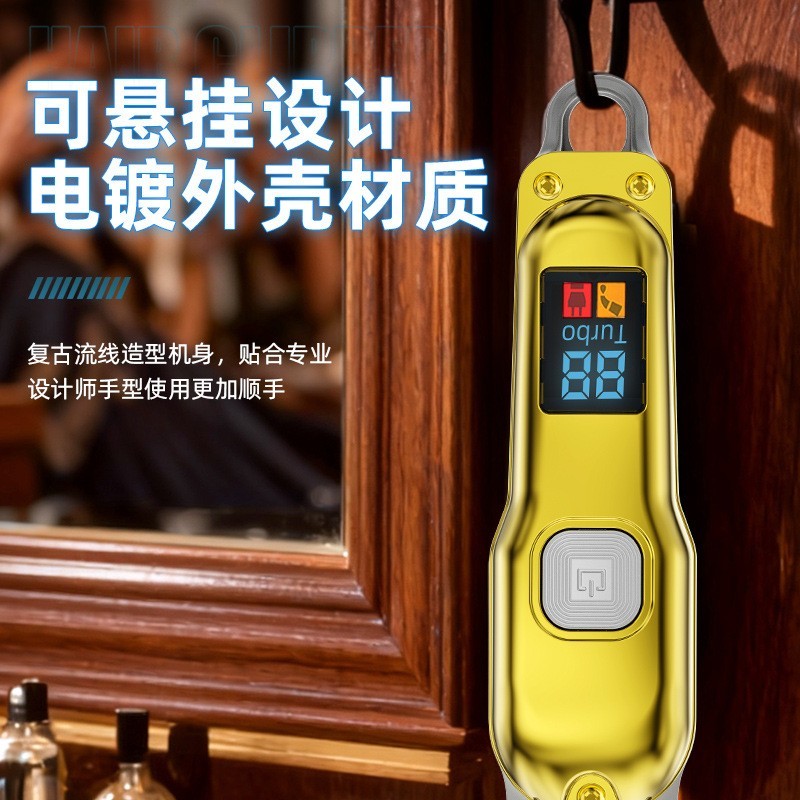 跨境新款剃光头男士理发剪超高续航电推剪发廊电动推子油头理发器图2