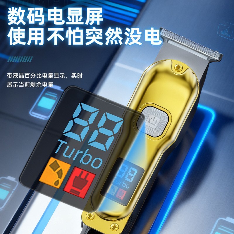 跨境新款剃光头男士理发剪超高续航电推剪发廊电动推子油头理发器图4