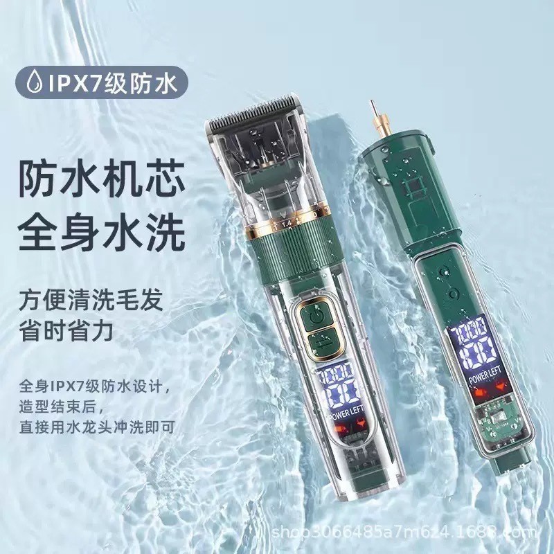 跨境电推剪发廊油头防水自己剃光头神器电动家用发廊透明理发器图3
