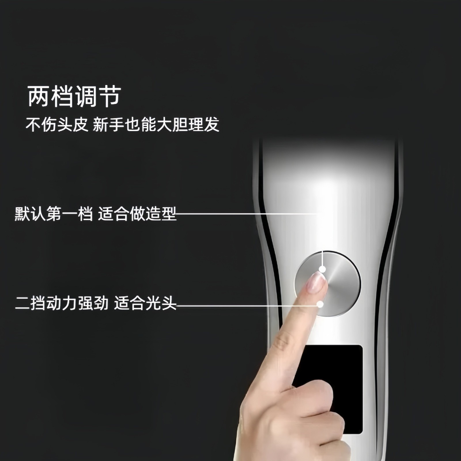 跨境理发器多功能通用金属质感家用电推子光头快充超长续航电推剪图2