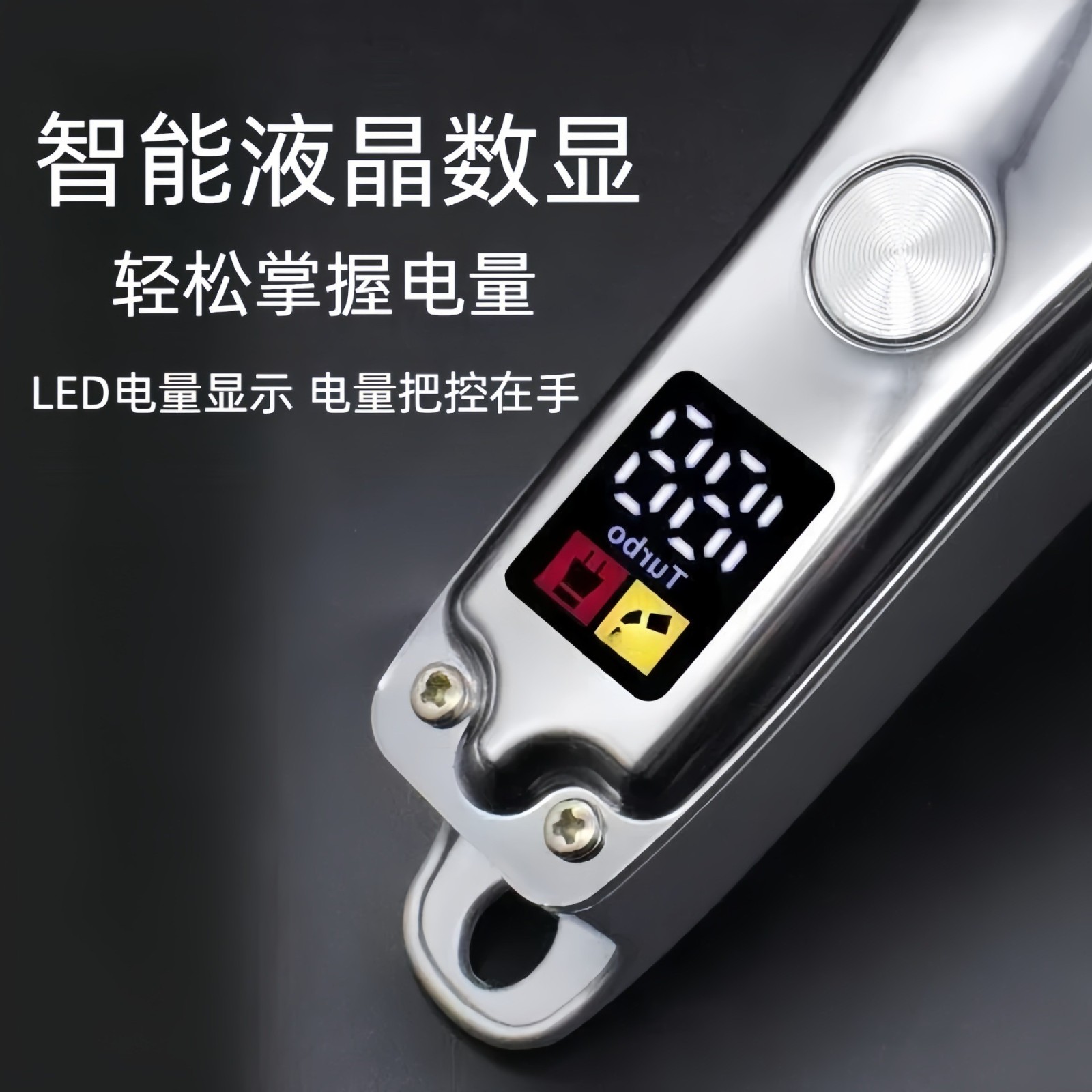 跨境理发器多功能通用金属质感家用电推子光头快充超长续航电推剪图4