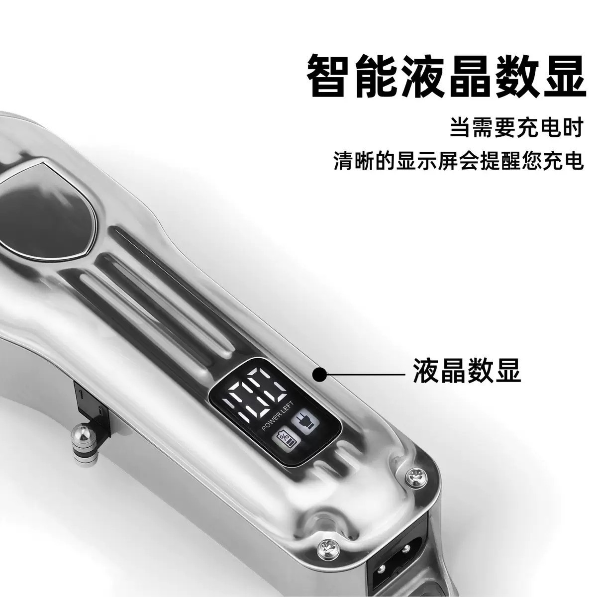 跨境金属理发器电推剪充电式电推子油头电动专业剪数显发廊理发推图3