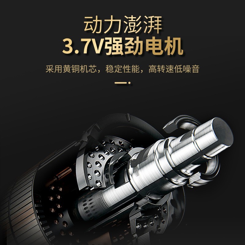 专业电推剪理发器充电式电推子电动剃头刀图2