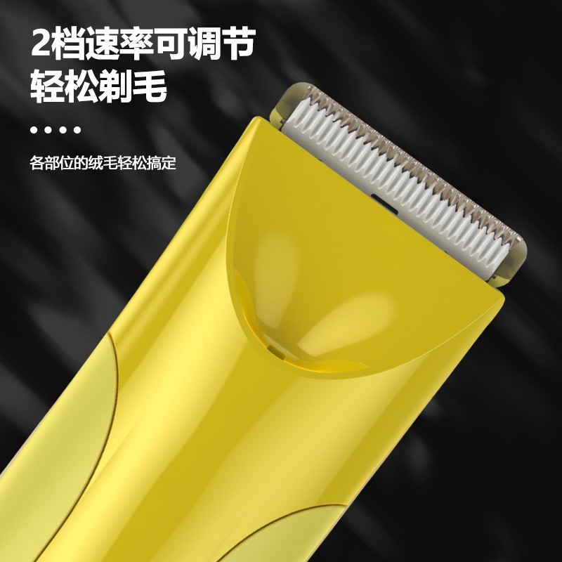 亚马逊体毛剪蛋蛋剪电推剪剃毛器私处电动理发器刮毛刀剃腿毛图3