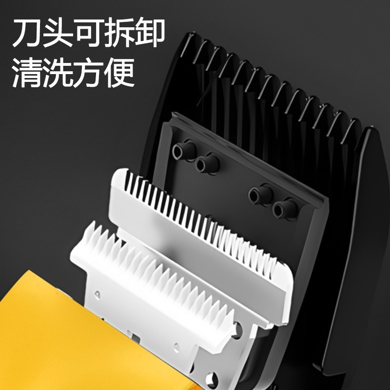 亚马逊体毛剪蛋蛋剪电推剪剃毛器私处电动理发器刮毛刀剃腿毛图4