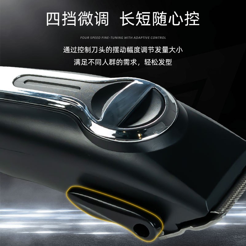 电动专业理发器专业电推剪剪头发理发推子电推子图3