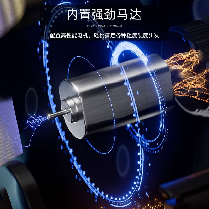 电动专业理发器专业电推剪剪头发理发推子电推子图4