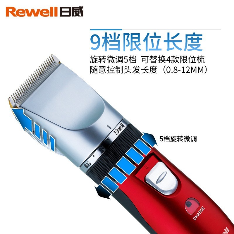 定制电推剪理发器电推子理发器理发师电动剃头理发器理发工具图4