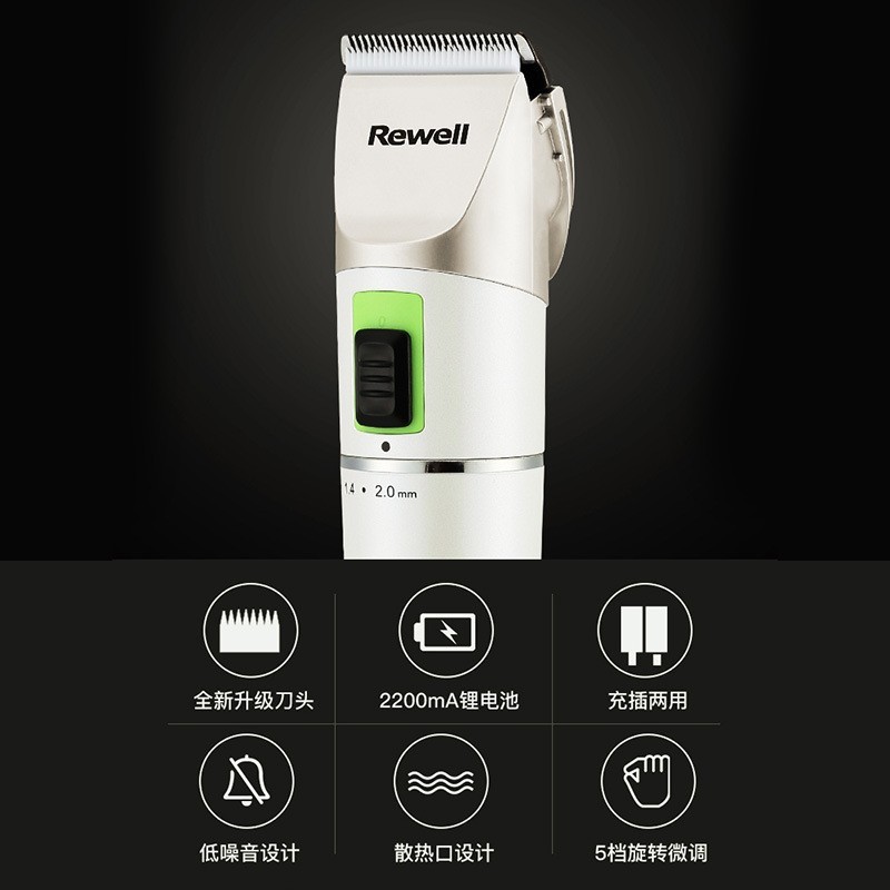 加工定制理发器电推剪电动理发器剪头发家用电动推子厂家图4