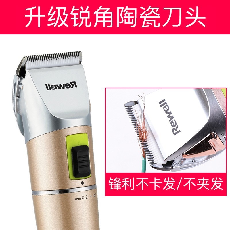 加工定制理发器电推剪电动理发器剪头发家用电动推子厂家图2