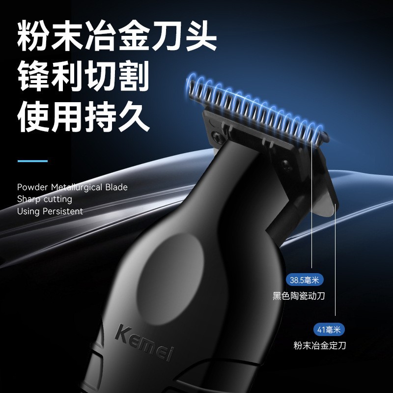 电推剪 跨境高品质通用理发器电推子油头雕刻剪图2