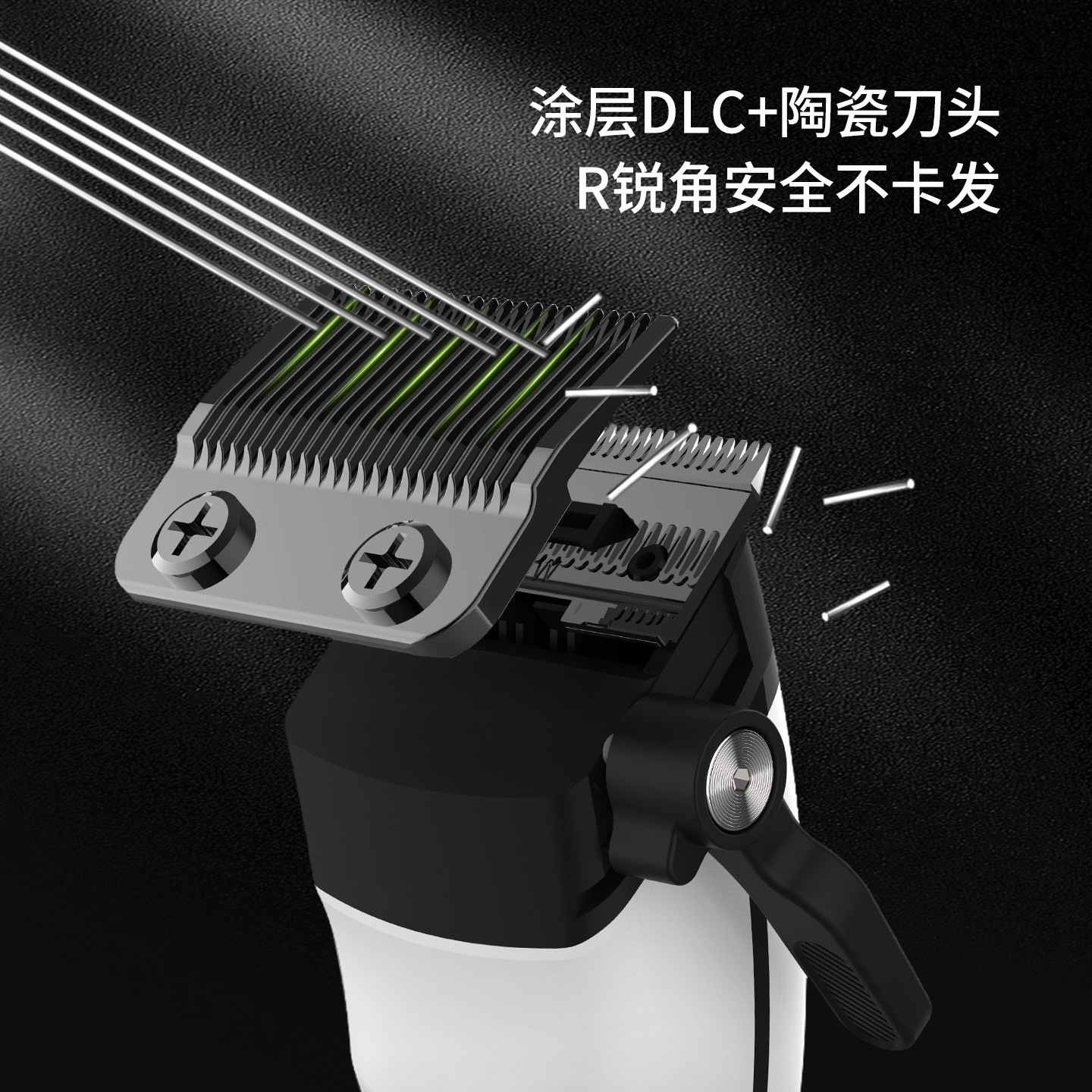 无刷电推剪发廊专用电动理发器外转子理发剪推子图4