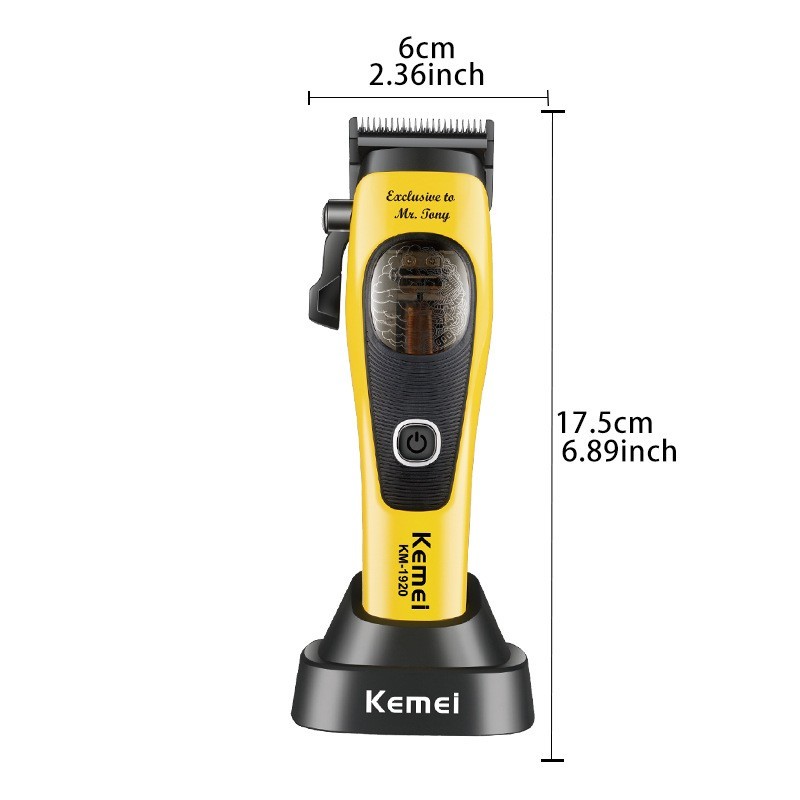 电动理发器发廊专用无刷电推剪换壳理发推子高速图5