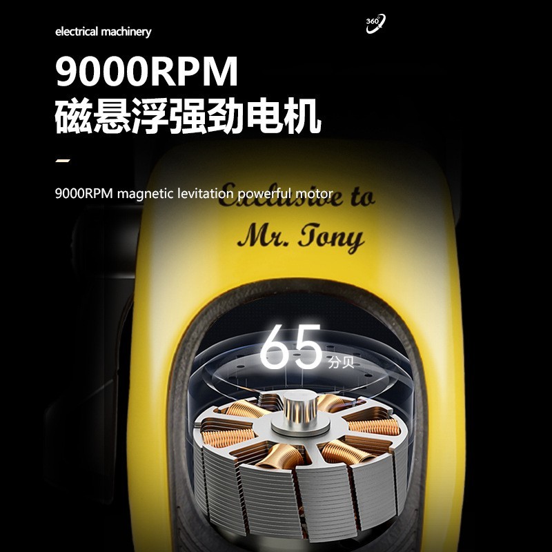 电动理发器发廊专用无刷电推剪换壳理发推子高速图4