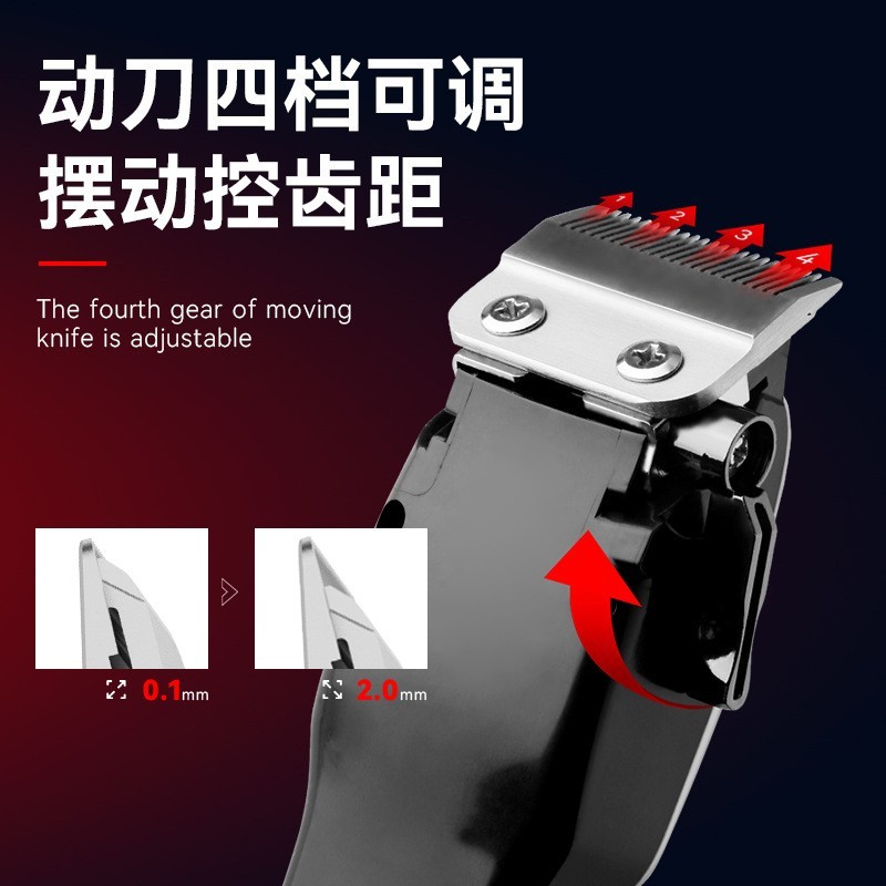 理发器电动剃光头电推剪剃头发电推子发廊专用图2