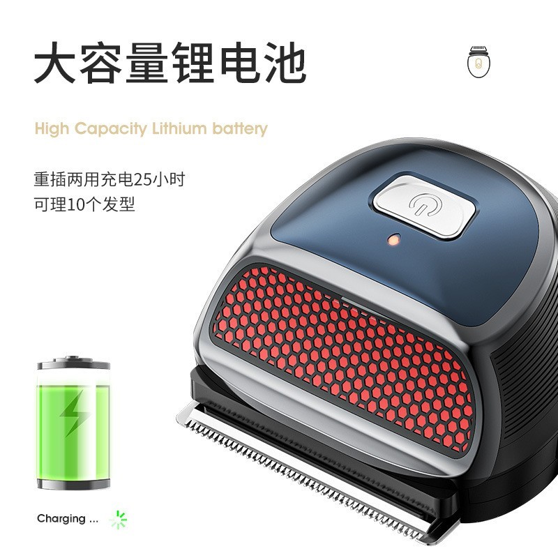 定制家用电动推剪自助男士理发器剃头发的电推子防水hair clipper图5