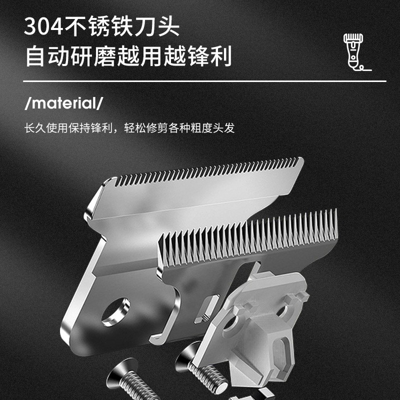 定制跨境六合一套装电推剪男士护理套装理发剪剃毛器鼻毛剃须鬓角图3