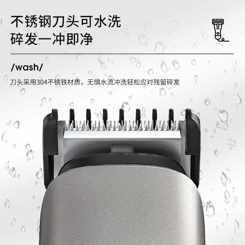 定制跨境六合一套装电推剪男士护理套装理发剪剃毛器鼻毛剃须鬓角图4