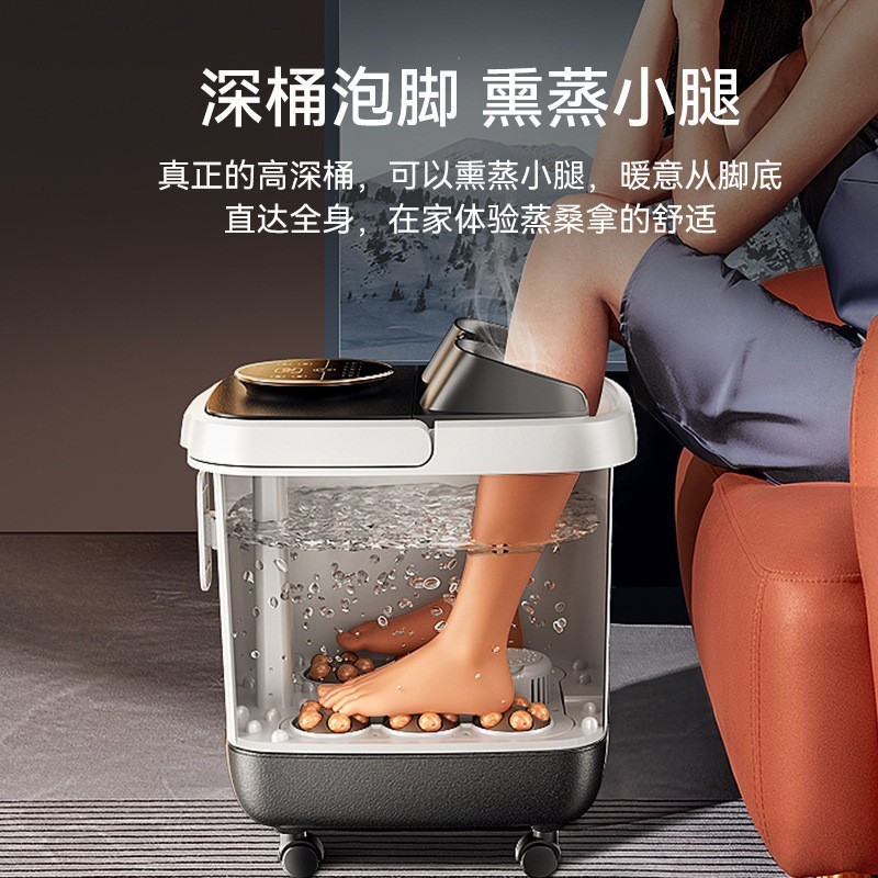 电动足浴盆泡脚桶恒温加热家用自动洗脚桶足浴器按摩礼品礼物图4