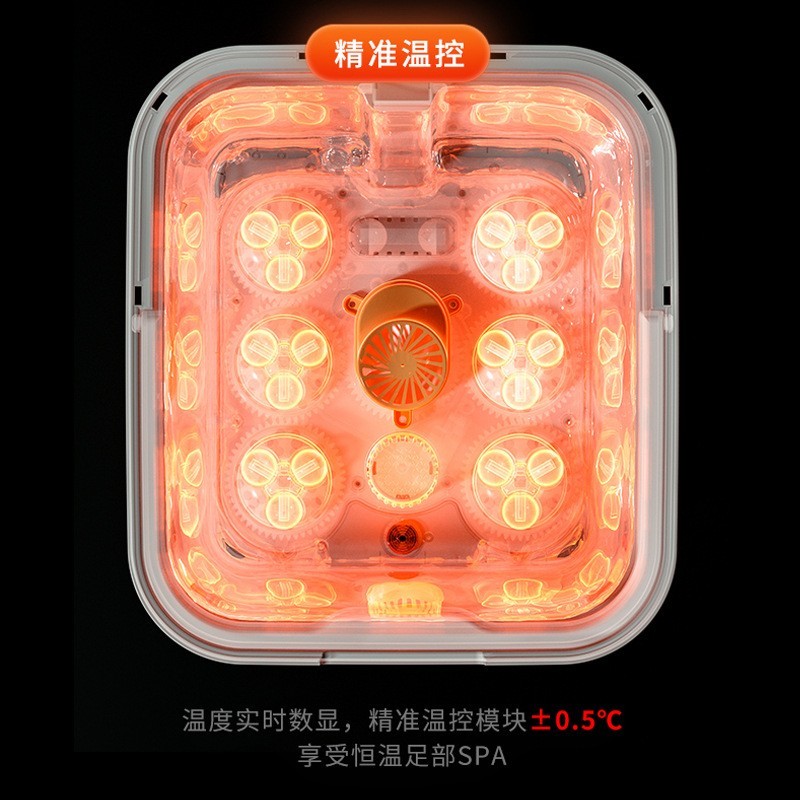 可折叠足浴盆洗脚桶全自动按摩足浴电器全自动加热恒温泡脚桶图3