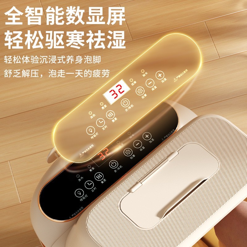 洗脚盆电动按摩足浴桶深桶加热恒温小腿泡脚桶足浴盆图2