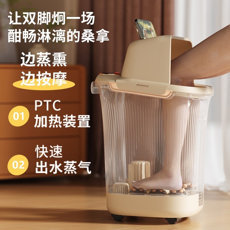 洗脚盆电动按摩足浴桶深桶加热恒温小腿泡脚桶足浴盆图3