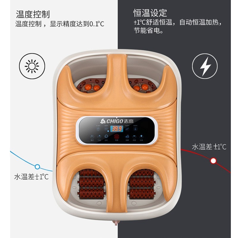 双人足浴盆家用电动按摩足浴电器泡脚盆全自动加热恒温泡脚桶图4