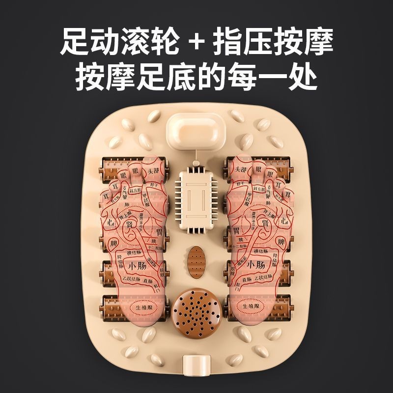 泡脚桶全自动加热恒温按摩养生洗脚桶家用智能电动蒸汽高深足浴盆图2