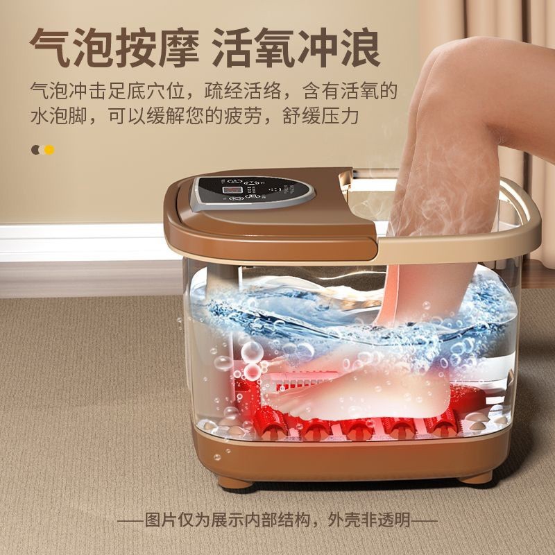 泡脚桶全自动加热恒温按摩养生洗脚桶家用智能电动蒸汽高深足浴盆图3