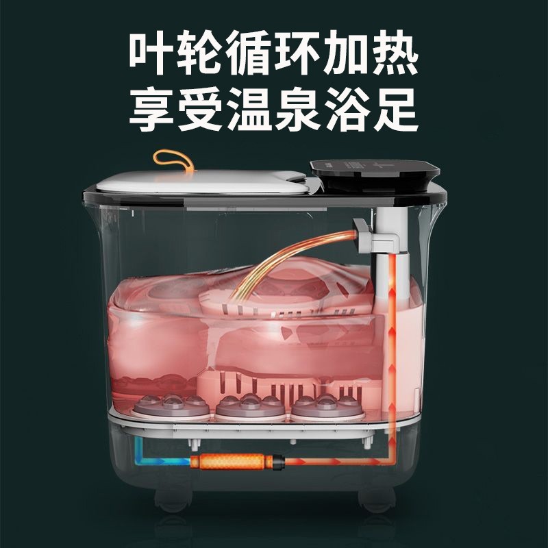 熏蒸足浴盆全自动电动加热恒温家用气泡洗脚盆足疗按摩器泡脚桶深图3