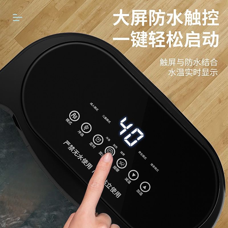 熏蒸足浴盆全自动电动加热恒温家用气泡洗脚盆足疗按摩器泡脚桶深图2