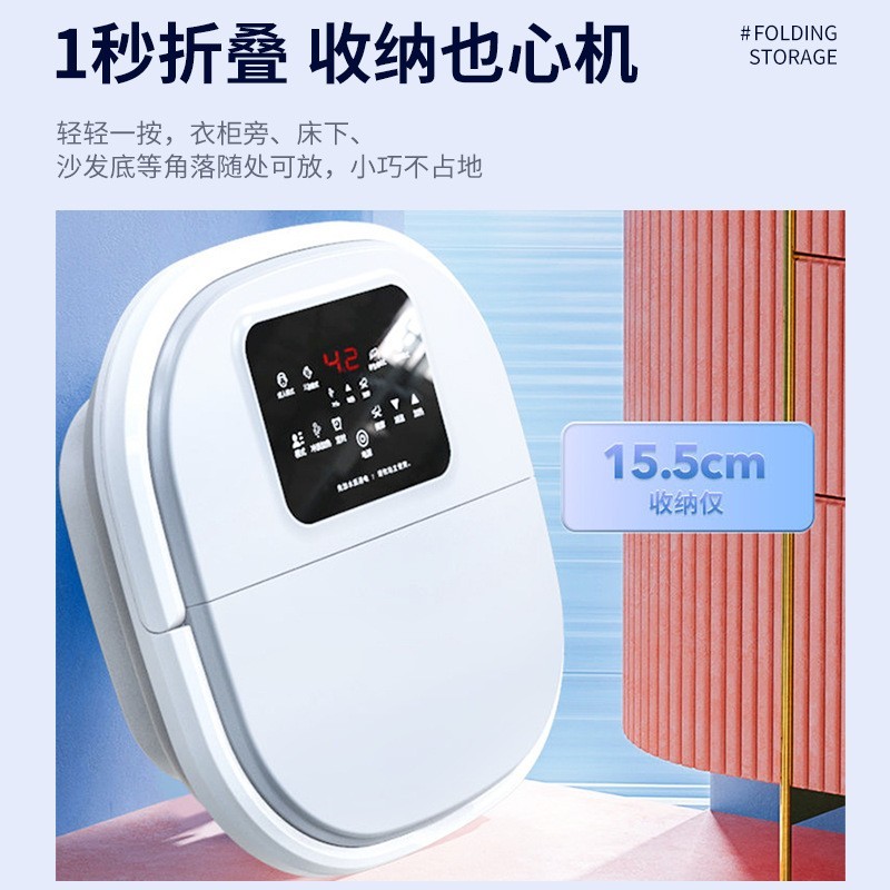 跨境折叠泡脚桶电动加热洗脚桶全自动按摩恒温足浴盆足浴电器礼品图3