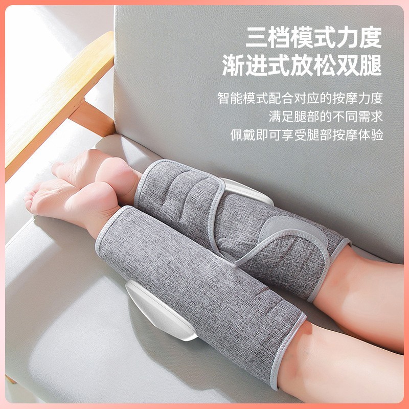 小腿气压按摩仪 家用气囊空气波气囊发热热敷充电美腿按摩器礼品图2