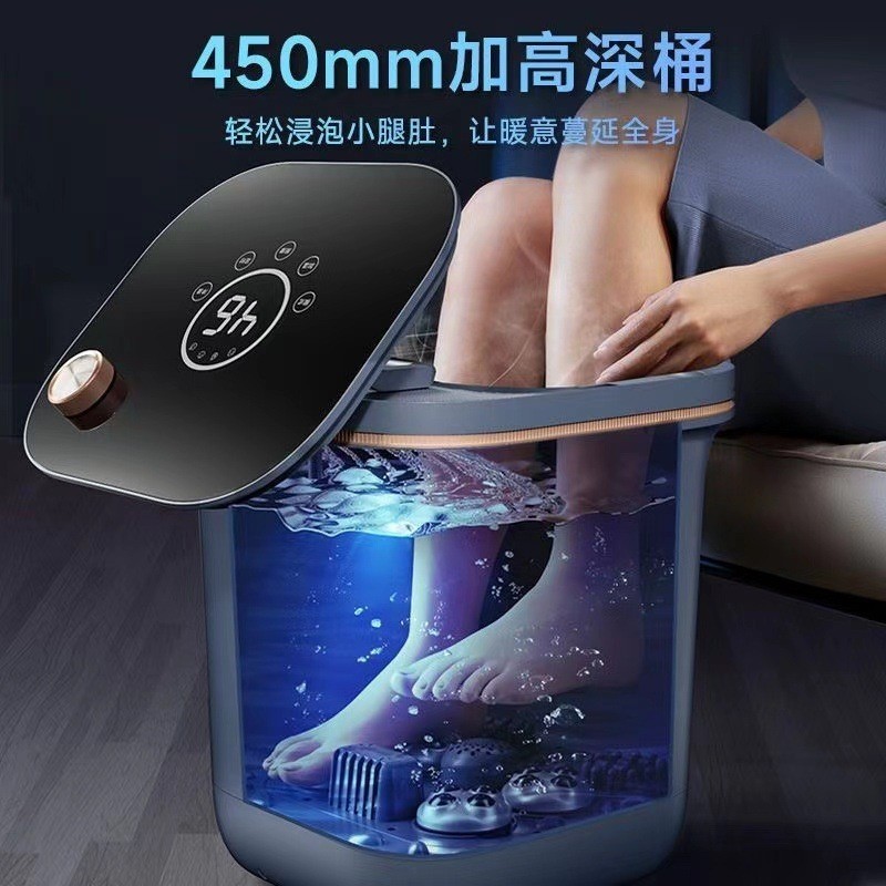 定制泡脚桶恒温加热全自动按摩足浴盆智能遥控电动足疗高深足浴桶图3